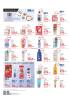 Akcija DM katalog akcija, 13-26. avgust 2018 75281