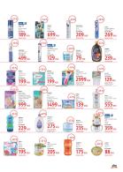 Akcija DM katalog akcija, 13-26. avgust 2018 75282