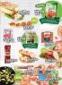 Akcija Univerexport katalog akcija, 13-26. avgust 2018 75288