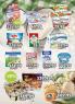 Akcija Univerexport katalog akcija, 13-26. avgust 2018 75290