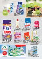 Akcija Univerexport katalog akcija, 13-26. avgust 2018 75304
