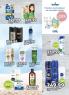 Akcija Univerexport katalog akcija, 13-26. avgust 2018 75306