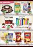 Akcija AROMA katalog akcija, 17-31. avgust 2018 75396