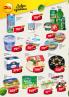 Akcija DIS katalog akcija, 16-29. avgust 2018 75405