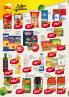 Akcija DIS katalog akcija, 16-29. avgust 2018 75407