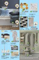 Akcija JYSK katalog akcija, 16-22. avgust 2018 75428