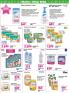 Akcija AKSA katalog akcija, 17. avgust do 6. septembar 2018 75489