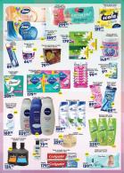 Akcija Katalog AMAN Plus akcija, 20. avgust do 2. septembar 2018 75518