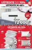 Akcija Katalog JYSK akcija, 23. avgust do 5. septembar 2018 75527