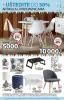 Akcija Katalog JYSK akcija, 23. avgust do 5. septembar 2018 75531