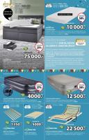 Akcija Katalog JYSK akcija, 23. avgust do 5. septembar 2018 75542