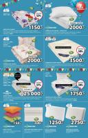 Akcija Katalog JYSK akcija, 23. avgust do 5. septembar 2018 75548