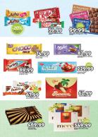 Akcija Katalog Univerexport akcija, 27. avgust do 9. septembar 2018 75695