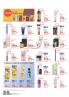 Akcija Katalog DM akcija, 27. avgust do 9. septembar 2018 75736