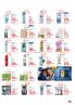 Akcija Katalog DM akcija, 27. avgust do 9. septembar 2018 75737