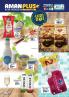 Akcija Katalog AMAN Plus akcija, 3-9. septembar 2018 76061