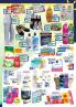Akcija Katalog AMAN Plus akcija, 3-9. septembar 2018 76065