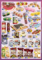 Akcija Katalog AMAN Plus akcija, 3-9. septembar 2018 76066