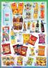 Akcija Katalog AMAN Plus akcija, 3-9. septembar 2018 76069