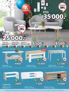 Akcija Katalog JYSK akcija, 6-19. septembar 2018 76135