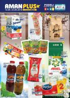 katalog aman