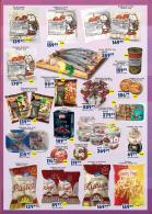 Akcija Katalog Aman Plus akcija, 10-23. septembar 2018 76263