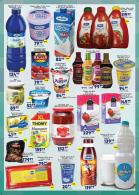 Akcija Katalog Aman Plus akcija, 10-23. septembar 2018 76265