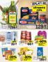 Akcija Katalog IDEA akcija, 10-23. septembar 2018 76290