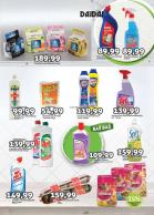 Akcija Katalog Trgopromet akcija, 10-22. septembar 2018 76327