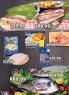 Akcija Katalog Univerexport akcija, 10-22. septembar 2018 76335