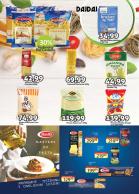 Akcija Katalog Univerexport akcija, 10-22. septembar 2018 76342