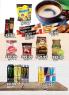 Akcija Katalog Univerexport akcija, 10-22. septembar 2018 76345