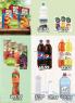 Akcija Katalog Univerexport akcija, 10-22. septembar 2018 76346