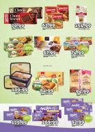 Akcija Katalog Univerexport akcija, 10-22. septembar 2018 76350