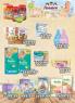 Akcija Katalog Univerexport akcija, 10-22. septembar 2018 76351