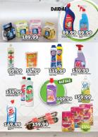 Akcija Katalog Univerexport akcija, 10-22. septembar 2018 76353