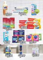 Akcija Katalog Univerexport akcija, 10-22. septembar 2018 76354