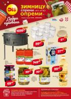 katalog dis-market