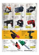 Akcija Katalog Uradi Sam akcija, 12-23. septembar 2018 76428