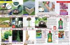 Akcija Katalog Floraekspres jesen 2018 76574