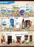 Akcija Katalog AROMA akcija, 17-30. septembar 2018 76604