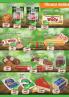 Akcija Katalog AROMA akcija, 17-30. septembar 2018 76605