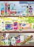 Akcija Katalog AROMA akcija, 17-30. septembar 2018 76615