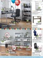 Akcija Katalog JYSK akcija, 20-26. septembar 2018 76634