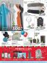 Akcija Katalog JYSK akcija, 20-26. septembar 2018 76642