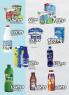 Akcija Katalog Trgopromet akcija, 24. septembar do 6. oktobar 2018 76757
