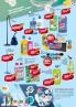 Akcija Katalog DIS akcija, 27. septembar do 12. oktobar 2018 76832