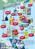 Akcija Katalog DIS akcija, 27. septembar do 12. oktobar 2018 76832