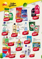Akcija Katalog DIS akcija, 27. septembar do 12. oktobar 2018 76834