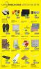Akcija Katalog JYSK akcija, 27. septembar do 10. oktobar 2018 76852